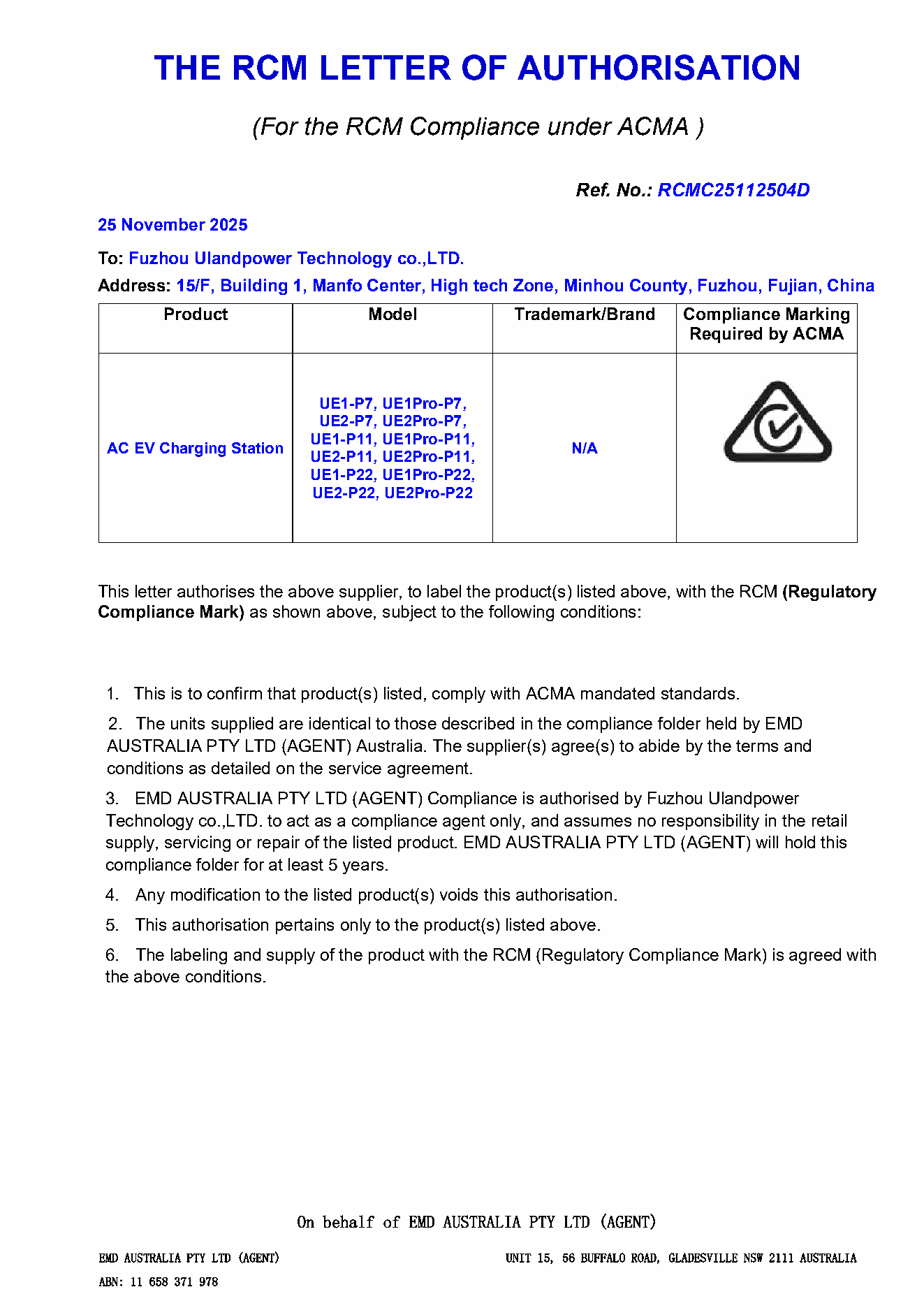 RCM Letter of Authorisation